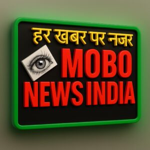 Photo of MOBO NEWS INDIA